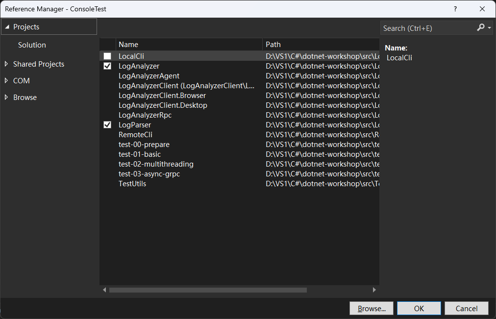 add-deps-view