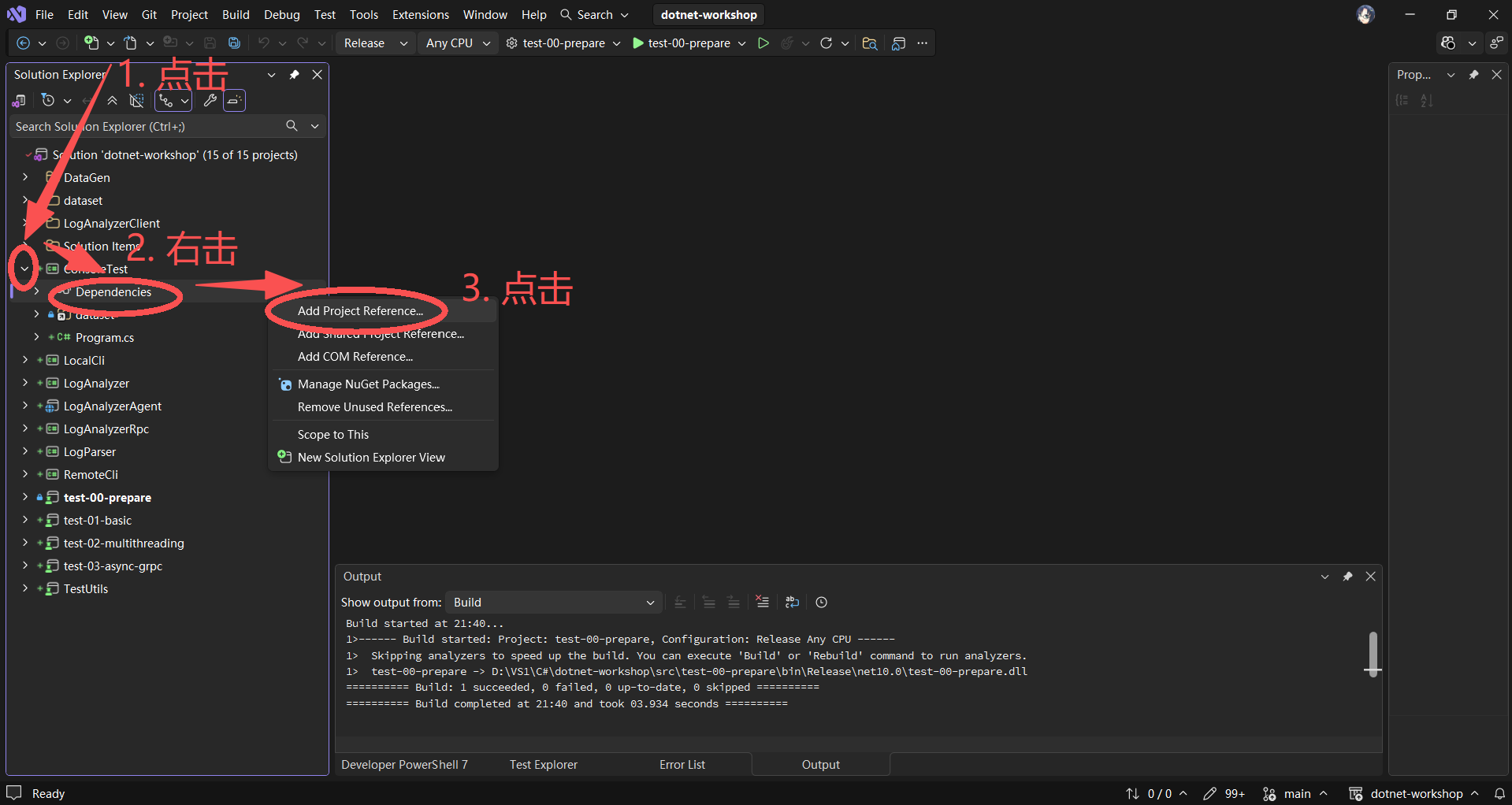 add-deps