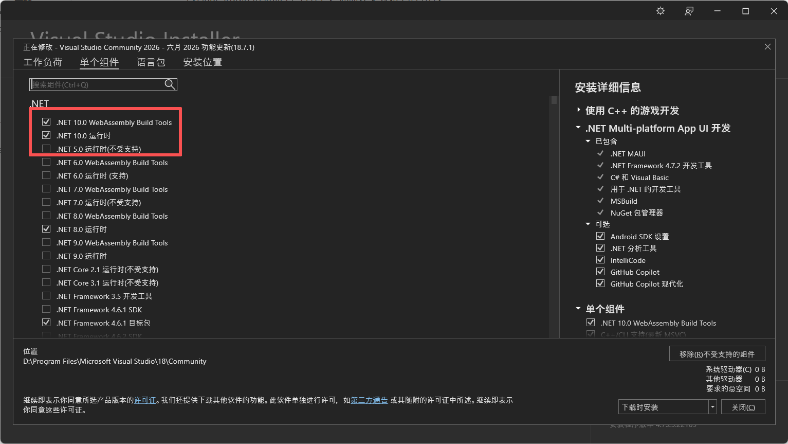 dotnet10