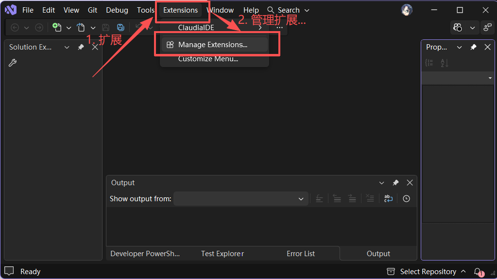 menu-ext